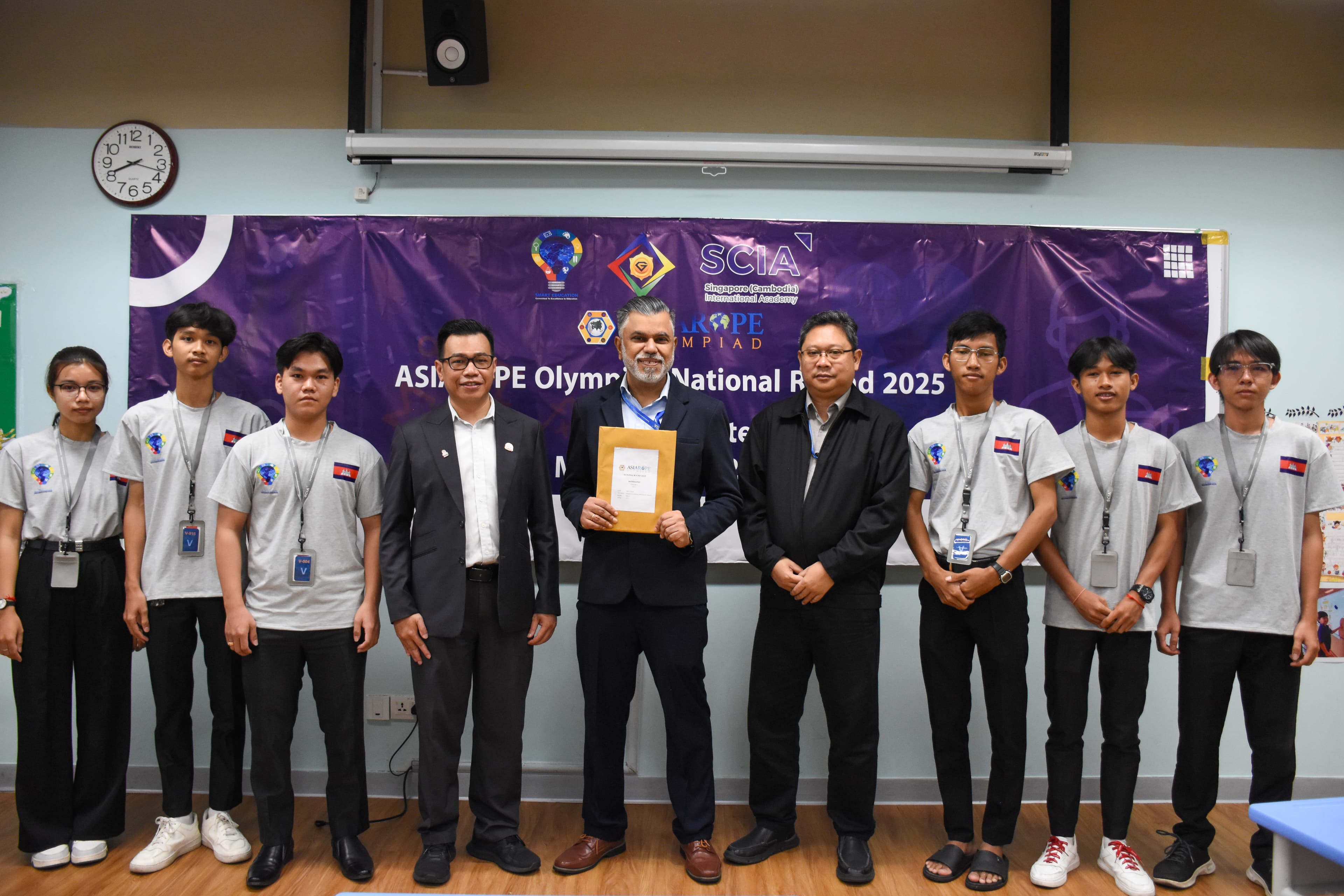Smart Education olympiad team