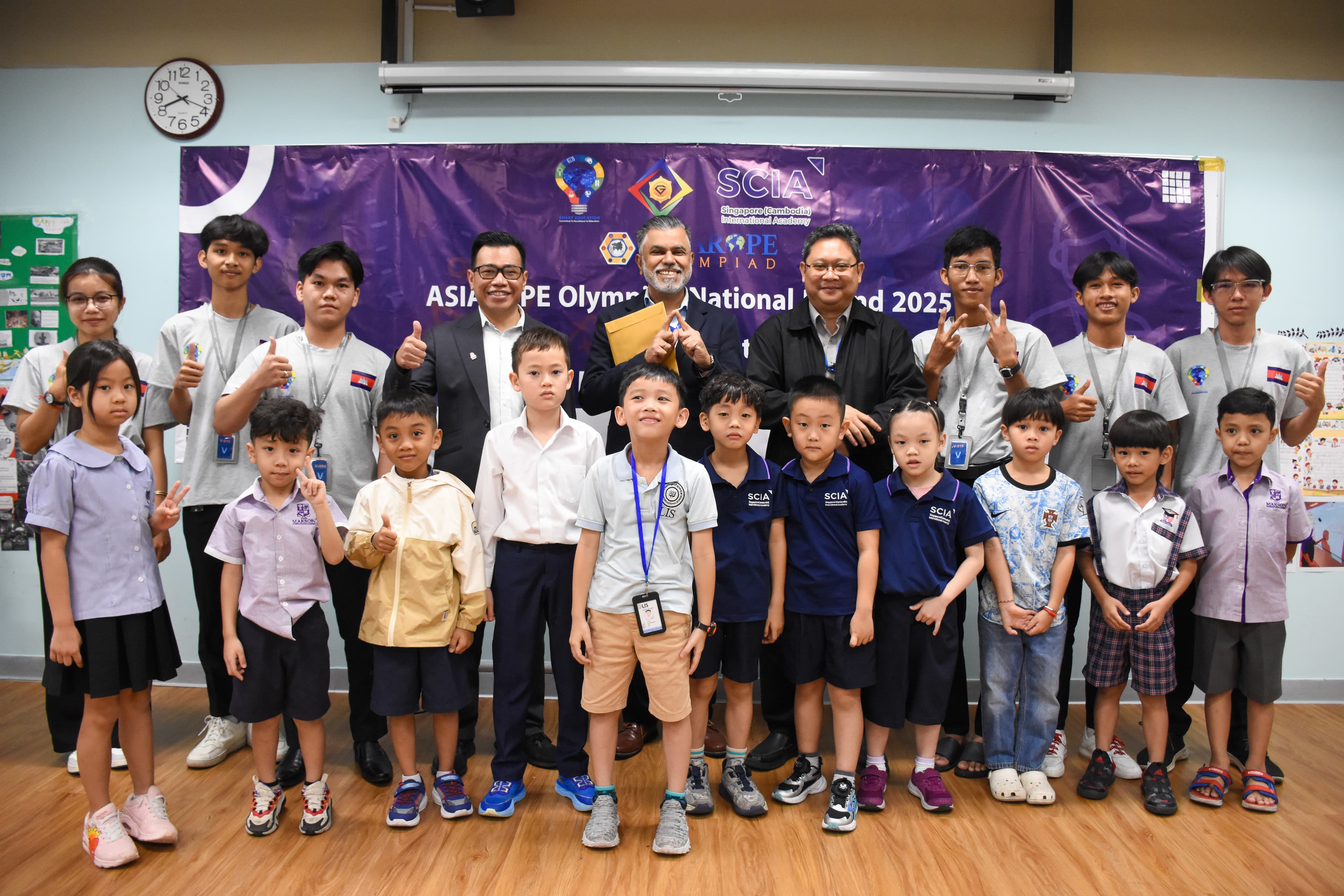 Global Competitions